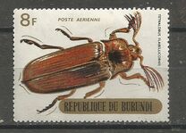 [Beetles, type PU1]