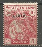 [Italian Postage Stamps "LIBIA", タイプ B]