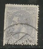 [King Alfonso XII, Typ AQ4]