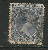 [King Alfonso XII, type AS1]