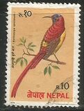 [Congress of the International Association of Pheasant Breeders, Kathmandu - Birds, 类型 IV]