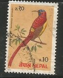 [Congress of the International Association of Pheasant Breeders, Kathmandu - Birds, 类型 IV]