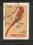 [Congress of the International Association of Pheasant Breeders, Kathmandu - Birds, 类型 IV]