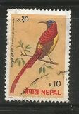 [Congress of the International Association of Pheasant Breeders, Kathmandu - Birds, 类型 IV]
