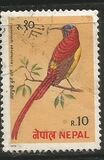 [Congress of the International Association of Pheasant Breeders, Kathmandu - Birds, 类型 IV]