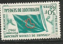 [The 1st Anniversary of Union of African and Malagasy States, type CP]
