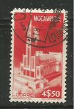 [Issue of 1944 but without Commemorative Inscription, type BH]