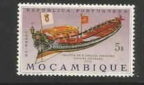 [Portuguese Marine, 18th and 19th Centuries, tipas GP]
