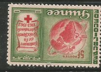 [The 100th Anniversary of Red Cross, タイプ BQ]