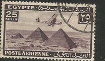 [Airmail - Airplane over Pyramids of Giza, type BK21]