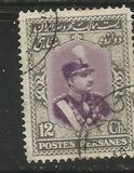 [Reza Shah Pahlavi, type AVT6]