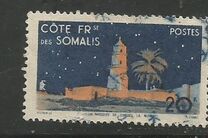 [Mosque of Djibouti, Tip CE1]
