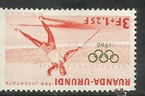 [Olympic Games - Rome, Italy, type CK]