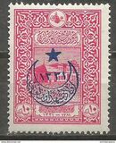 [No.97-104 Overprinted, type EL1]