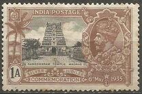 [The 25th Anniversary of the Reign of King George V, 1865-1936, type XCB]