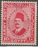 [Stamp of 1914 Surcharged, type AB3]