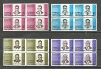 [The 5th Anniversary of Independence, type CC]