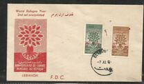 [Airmail - World Refugee Year, ประเภท GI]