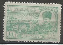[Lausanne Peace Treaty, type JJ]