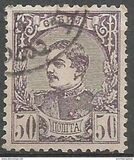 [King Milan IV, type D6]