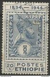 [The 50th Anniversary of Ethiopia's Postal System, type CG]