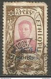 [Issue of 1919 Surcharged, tip AN4]