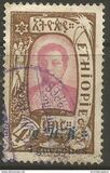 [No. 133 Overprinted & Surcharged in Blue, Scrivi AM]