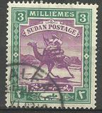 [Camel Postman - New Watermark, 類型 I10]