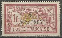 [Inscription: "Cavalle", type F1]