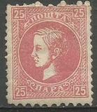 [Prince Milan IV, 1854-1901, type C5]