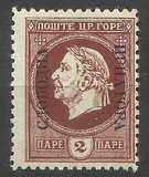 [King Nicholas I, Tip R]