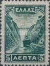 [New Daily Stamps, type AU]