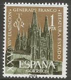 [The 25th Anniversary of the Appointment of General Franco to the Head of State, Typ AXD]