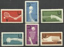 [International Students` Sports Competition "Universiade 1961", タイプ AMP]