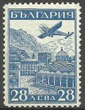 [Exhibition of Airmail Postage Strasbourg - Airplane over City, වර්ගය DK2]