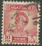 [King Faisal II, Tipi AB17]