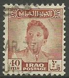 [King Faisal II, тип AB14]