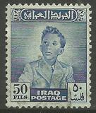 [King Faisal II, τύπος AC]