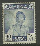 [King Faisal II, τύπος AC1]
