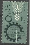 [Industrial & Agricultural Fair, тип BQ]