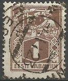 [As Previous Edition - Perforated, type P5]