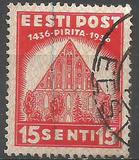 [The 500th Anniversary of the St. Brigitta Convent, タイプ AV]