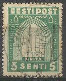 [The 500th Anniversary of the St. Brigitta Convent, タイプ AT]