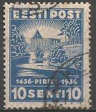 [The 500th Anniversary of the St. Brigitta Convent, タイプ AU]