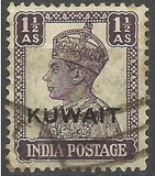 [King George VI - India Postage Stamps Overprinted "KUWAIT", type AL4]