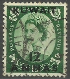 [Queen Elizabeth II - Great Britain Postage Stamps of 1952-1954 Surcharged, Вид CJ]