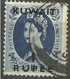 [Queen Elizabeth II - Great Britain Postage Stamps of 1952-1954 Surcharged, Вид CK]