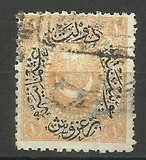 [Duloz Issue - New Overprint, type J2]