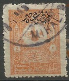 [Newspaper Stamps - No.97A-102A Overprinted, type U8]