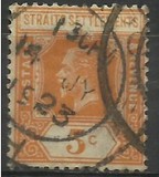 [King George V, نوع AO10]